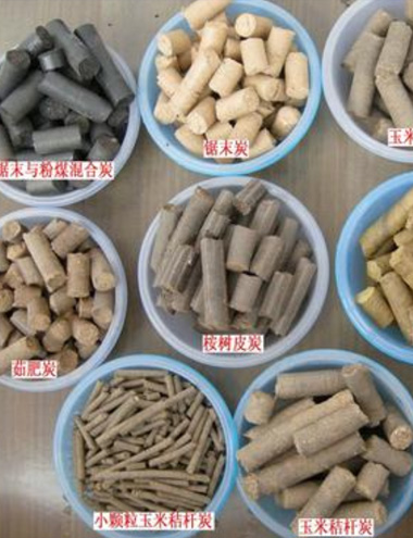 生物质颗粒检测