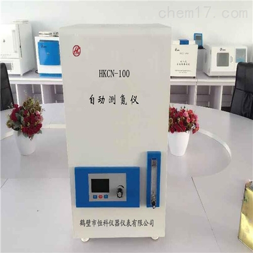 煤炭“体检”有智慧 山西省首套煤质化验机器人“上岗”